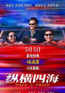 成人p站proumb入口